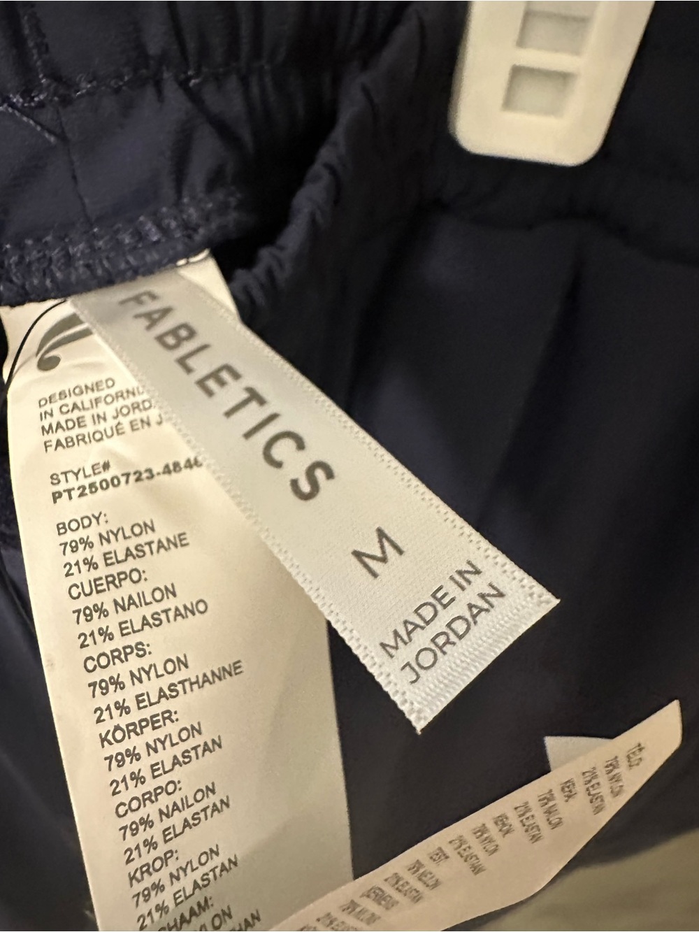 Fabletics Navy Drawstring Joggers - Picture 2 of 6
